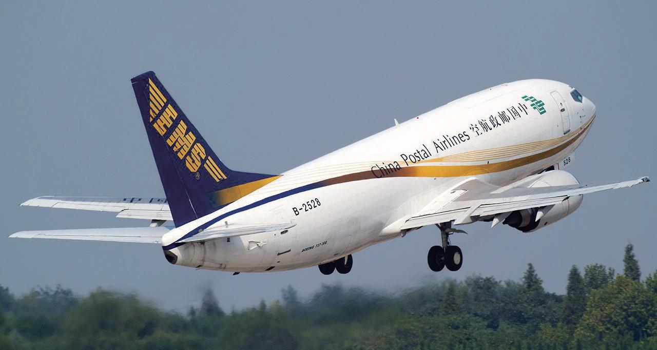 國際空運與國際快遞的區別