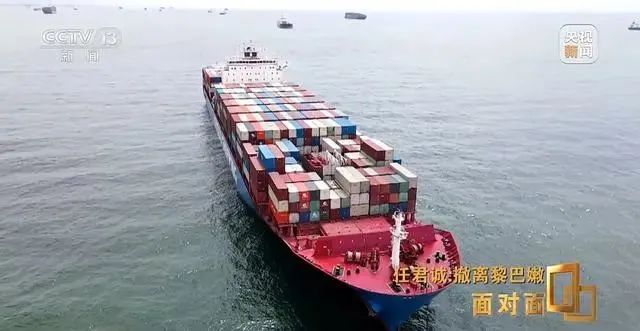 戰(zhàn)火中逆行!40小時(shí)橫跨3國!這艘中國集裝箱船立大功...