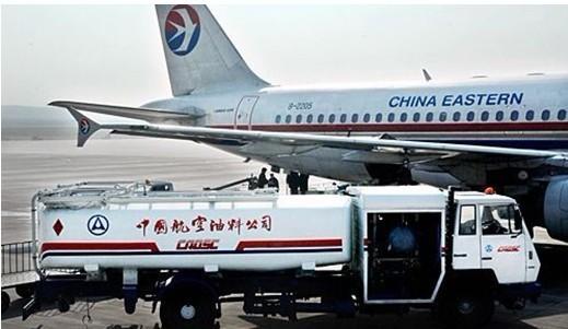 2025年07月 UPS/FedEx/DHL/TNT 國際快遞 燃油附加費